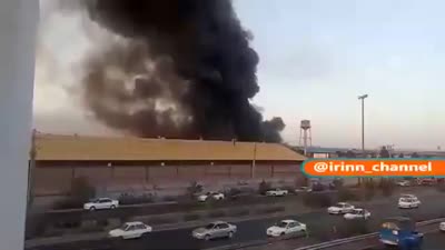 حريق في مصنع جنوب كرج، إيران، 5 يوليو 2021