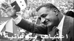 ناصر، عبد الكريم الكابلي