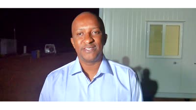 مشروع جولامينا لليثيوم في مالي