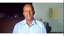 مشروع جولامينا لليثيوم في مالي