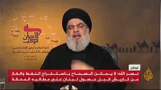 حسن نصر الله وحقل كاريش، 17 سبتمبر 2022