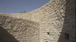 حديقة آثار الهيلي