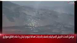 إسرائيل تلقي قنابل فسفورية على جنوب لبنان، أكتوبر 2023