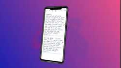 تطبيق المعرفة