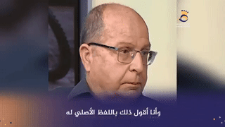 موشي يعلون متحدثاً عن دور دوف ليئور على  شموتيرتش وبن غفير