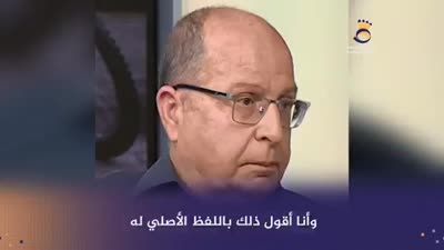 موشي يعلون متحدثاً عن دور دوف ليئور على  شموتيرتش وبن غفير