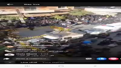 لحظة انفجار عبوة ناسفة خلال تشييع أربعة من أعضاء حزب الله، 18 سبتمبر 2024