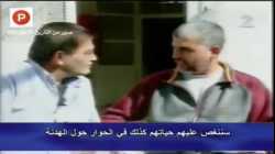 يحيى السنوار في مقابلة من داخل معتقله عام 2005