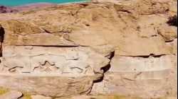 نقش رستم، إيران