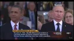 بدون تعليق: لقطات للرئيس بوتن مع رؤساء أمريكا عبر السنوات، 28 مارس 2022