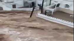 فيضانات تضرب المناطق الشرقية في عُمان، منخفض الهدير، 17 أبريل 2024