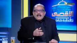 عمرو ناصف يؤدي قصيدة لا تصالح لأمل دنقل.