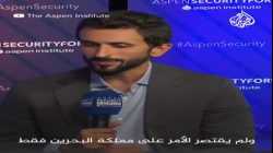ناصر بن حمد آل خليفة:طبعنا العلاقات مع إسرائيل بدون شروط