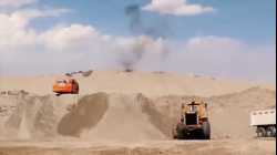 قناة قوش تبه