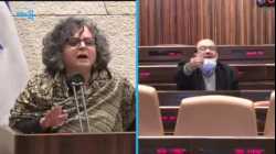 نائبان فلسطينيين في الكنيست الاسرائيلي يتحاوران باللغة العربية عن قوانين تشريعية في اسرائيل.