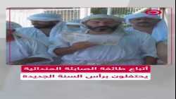 Video automatically booked