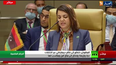 كلمة رمطان لعمامرة في افتتاح مؤتمر دول جوار ليبيا بالجزائر، 30 أغسطس 2021