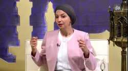 التنوع الديني في المنطقة العربية، رانية الجعبري