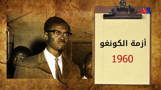 14 سبتمبر يوم الاغتيالات