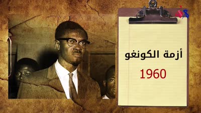 14 سبتمبر يوم الاغتيالات