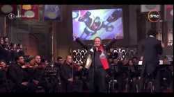 أغنية - جريندايزر - للمطرب الأصلي سامي كلارك