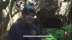 أظهرت دراسة مفاجئة أن أنسباء البشر القدامى ذوي العقول الصغيرة (إنسان نالدي) قد دفنوا موتاهم