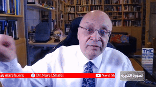 قانون التمغة، نائل الشافعي، 20 مارس 2022