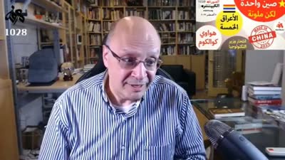 قصة الصين البروتستانتية وتايوان القومية، نائل الشافعي، 9 أغسطس 2022