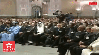 آخر خطاب ألقاه الملك الحسن الثاني أمام مؤسسة محمد الخامس للتضامن