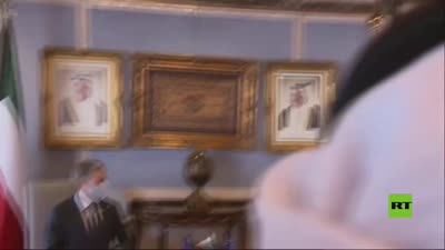 جولة وزير الخارجية الأمريكي توني بلنكن في مجلس الأمة الكويتي، 29 يوليو 2021