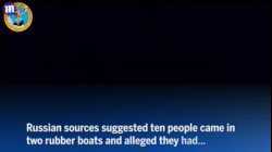 الإبرار الأوكراني في طرخان كوت في القرم 24-8-2023