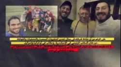 مشاهد يثتها مجموعة الشهيد محمد صلاح لعمليات الرصد والتخطيط والتنفيذ لاغتيال زيف كيبر