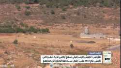 هآرتس: الجيش الإسرائيلي سمم أراضي عقربا قرب نابلس في عام 1972 لتهجير أهلها