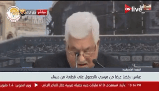 محمود عباس: محمد مرسي اقترح تقديم ارض من سيناء للفلسطينيين 30-4-2018