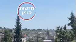 مسيرة انتحارية تابعة لحزب الله تستهدف جنود الجيش إسرائيلين في عرب العرامشة بالجليل الغربي 17 أبريل 2024