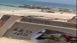 مروحية عسكرية تهبط قرب ميناء غزة العائم وتخلي 4 أسرى (8 يونيو 2024)