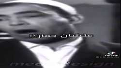 مقطع من فيلم المجانين في نعيم.