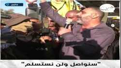 كلمات فتحي خازم بعد استشهاد نجليه