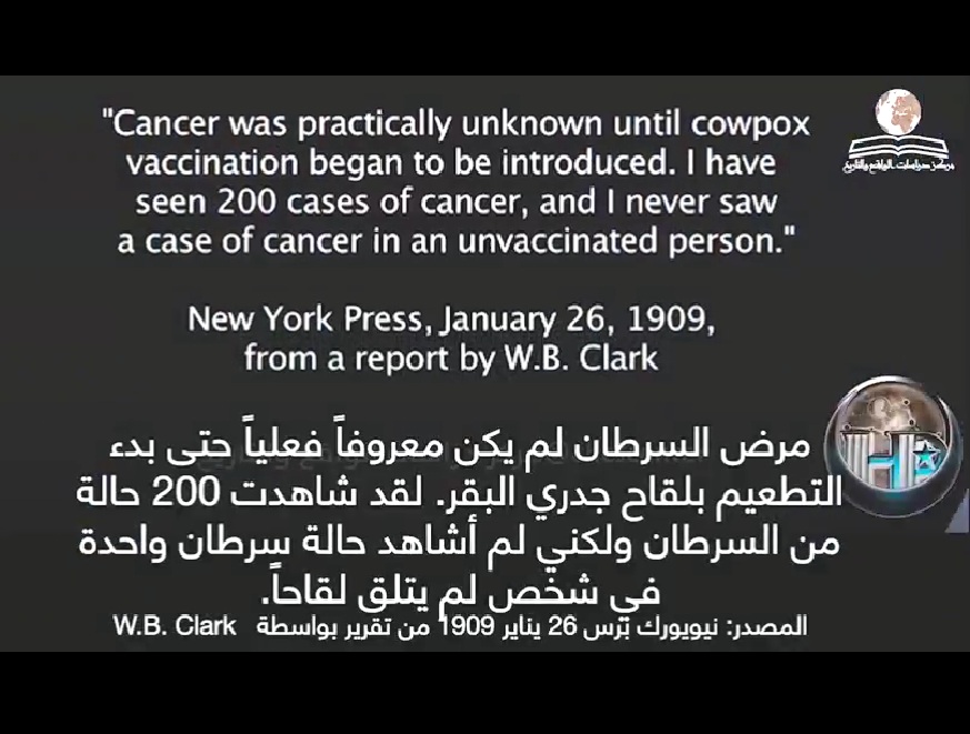 وخزة في الظلام