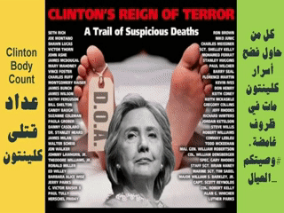 alyaagadholisticvoicepart1