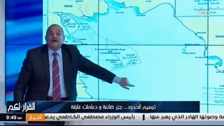 جمال ابراهيم عليوي، حقل الدرة