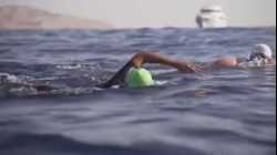 مريم بن لادن أول سعودية تسبح من السعودية إلى مصر