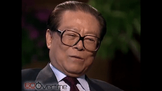 مقابلة مع الرئيس الراحل جيانگ زمين