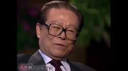 مقابلة مع الرئيس الراحل جيانگ زمين