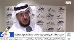 محمد بن راشد يعلن إطلاق التفاصيل العلمية لمشروع الإمارات لاستكشاف حزام الكويكبات