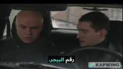 مشهد من فيلم اوكراني من التسعينيات، يوضح امكانية تفخيخ اجهزة البيجر وخطورتها