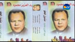 Video automatically booked