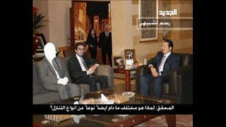 استجواب سعد الحريري من المجكمة الجنائية الدولية حول اغتيال والده 2007