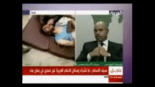 سيف الإسلام القذافي