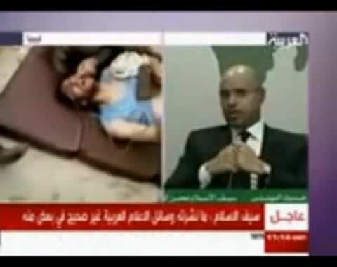 سيف الإسلام القذافي